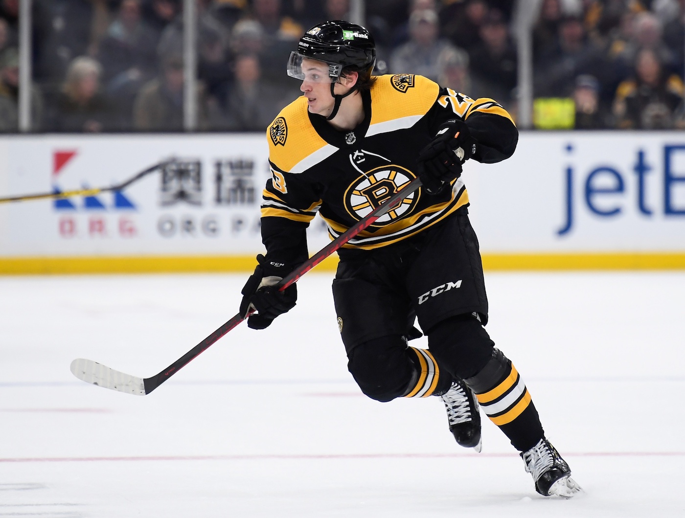 Mar 24, 2022; Boston, Massachusetts, USA;  Boston Bruins center Jack Studnicka (23) during the third period against the Tampa Bay Lightning at TD Garden. Mandatory Credit: Bob DeChiara/USA TODAY Sports