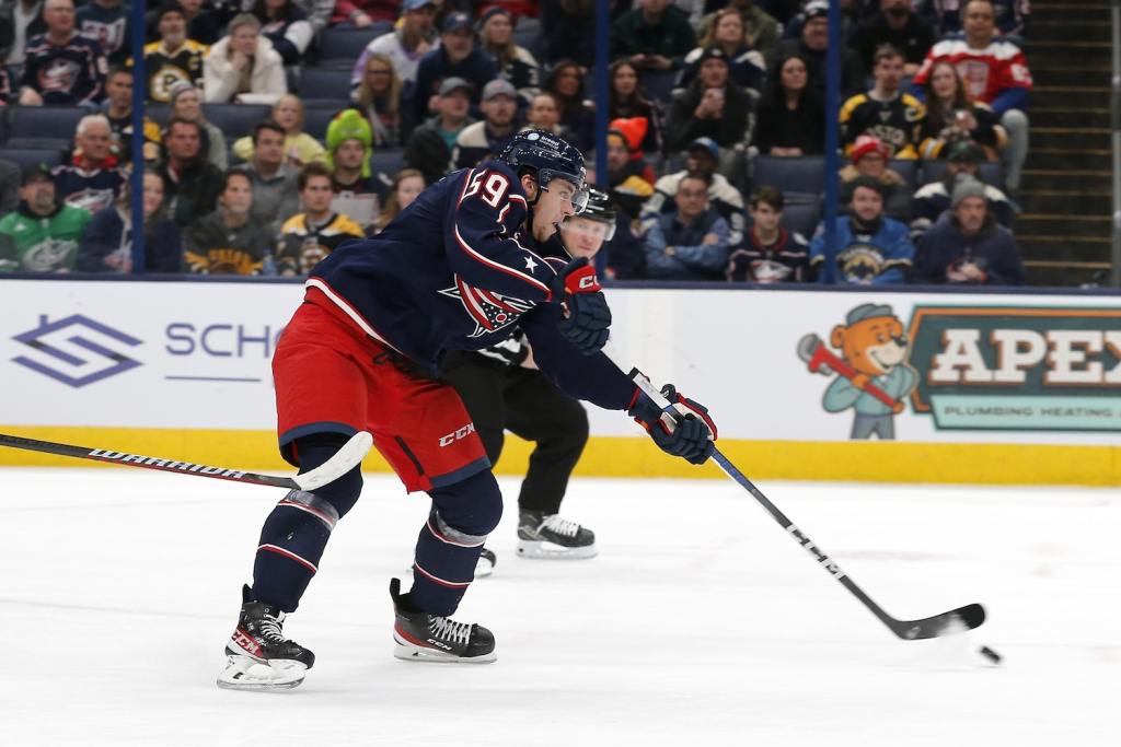 Nov 27, 2023; Columbus, Ohio, USA; Columbus Blue Jackets right wing Yegor Chinakhov (59) scores a goal of the shot against the Boston Bruins during the second period at Nationwide Arena. Mandatory Credit: Russell LaBounty-USA TODAY Sports